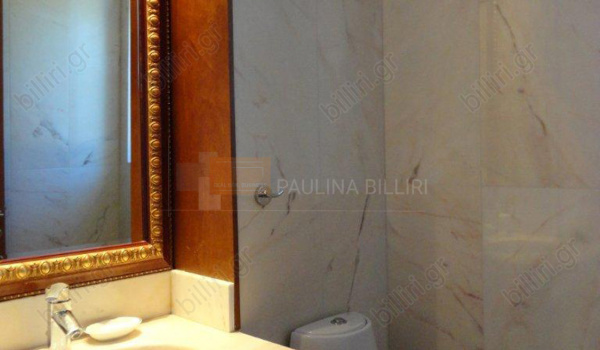 Μπάνιο - Bathroom
